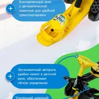 Снегокат &laquo;Тимка спорт 6&raquo; Winter sport, со спинкой, с родительской ручкой, жёлтый, чёрный, ТС6/WS Nika Kids