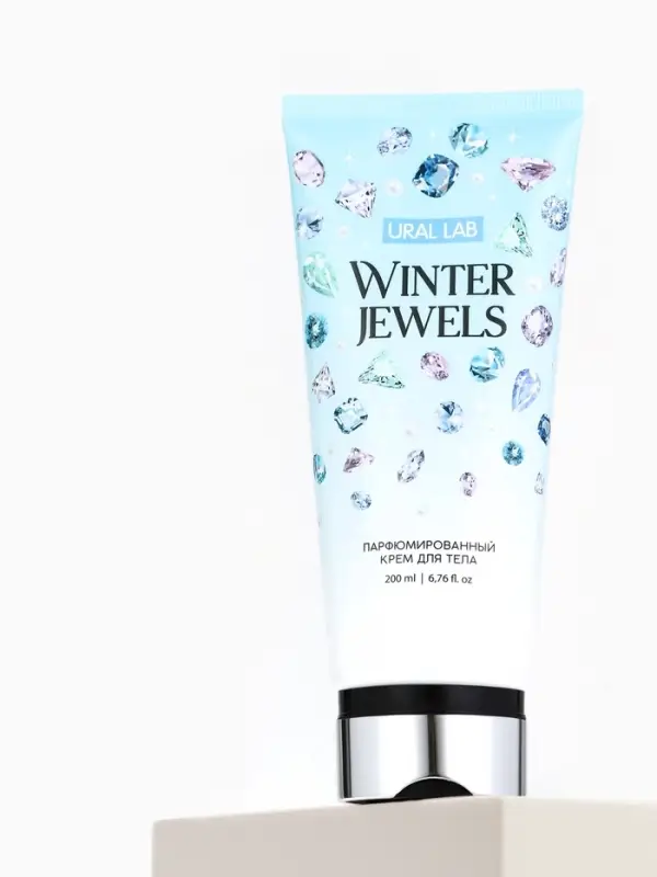 Крем для тела новогодний парфюмированный Winter Jewels, 200 мл, URAL LAB