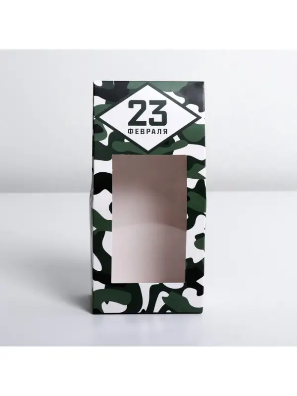 Коробка кондитерская, упаковка, &laquo;23 февраля&raquo;, 9&times;19&times;6 см