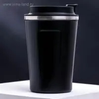 Термокружка &laquo;Люблю&raquo;, 350 мл, сохраняет тепло 2 ч