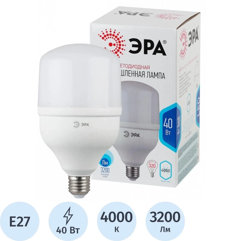 Лампа светодиодная ЭРА 40W E27 4000k бел. LED POWER T120-40W-4000-E27