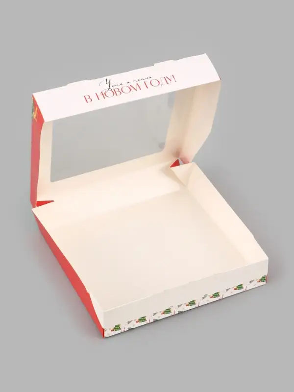 Коробка подарочная, самосборная &laquo;Новогоднее настроение&raquo;, 20&times;20&times;4 см