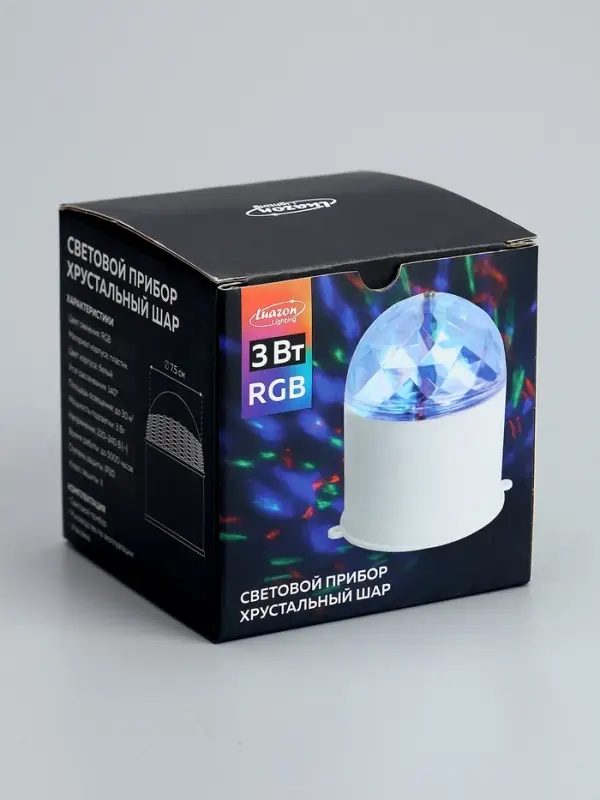 Световой прибор &laquo;Хрустальный шар&raquo; 7.5 см, свечение RGB, 220 В, белый