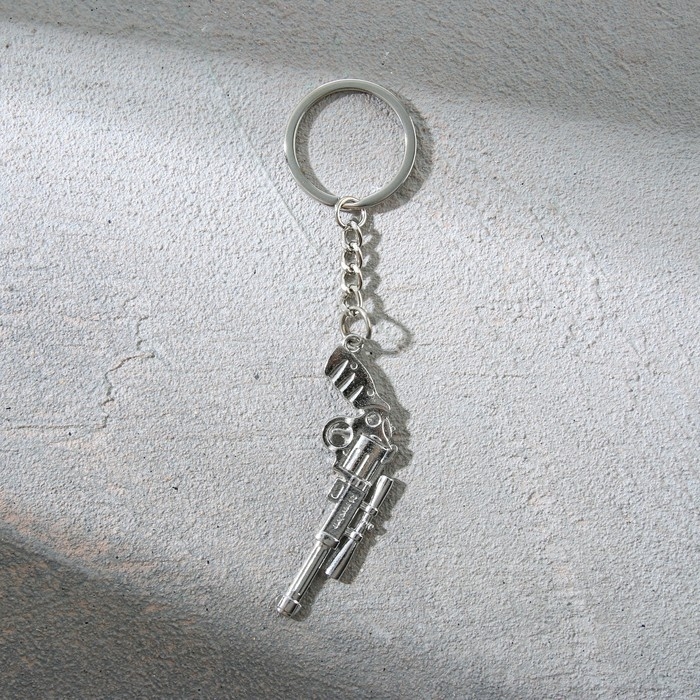 Брелок для ключей металлический Брелок для ключей металлический "Характер и воля", 11.5 х 3 см