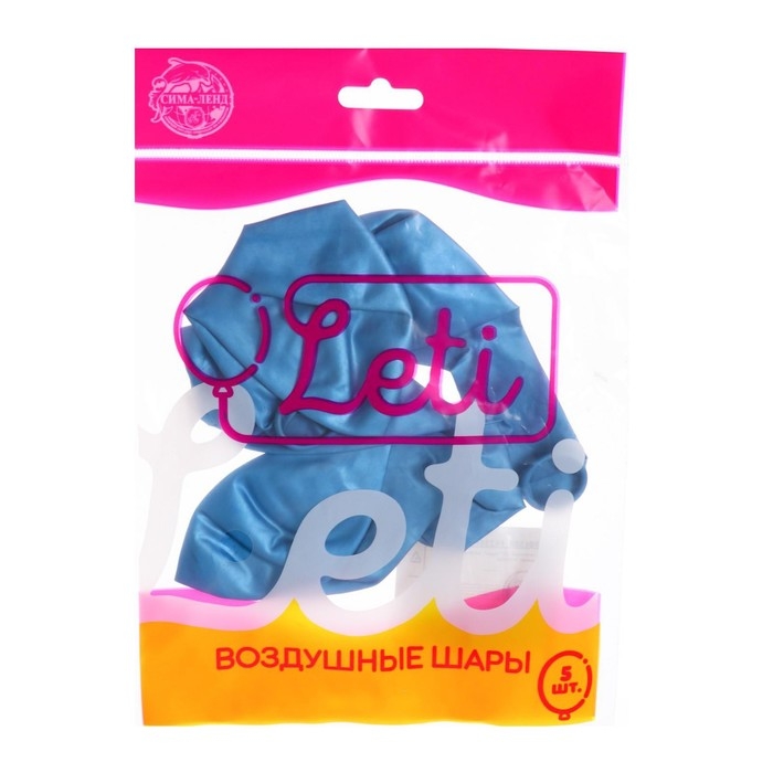 Шар латексный 12" &laquo;Хром&raquo;, металл, набор 5 шт., цвет синий