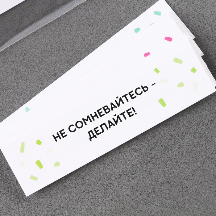 Воздушный шар-баблс с наполнением «С днём рождения, папа» Воздушный шар-баблс с наполнением «С днём рождения, папа»