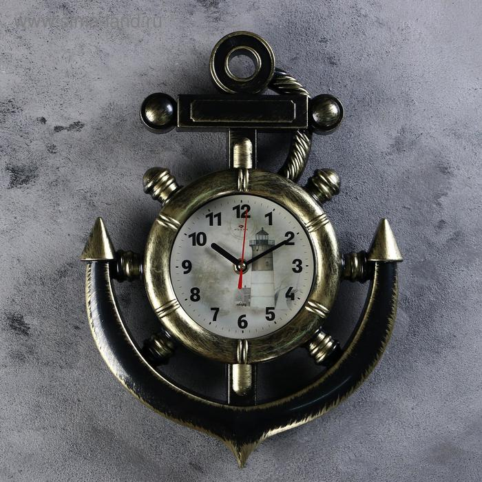 Часы настенные, интерьерные: Море,  Часы настенные, интерьерные: Море, "Маяк", бесшумные, 38 х 28.5 см, d-12 см, цвет латунь