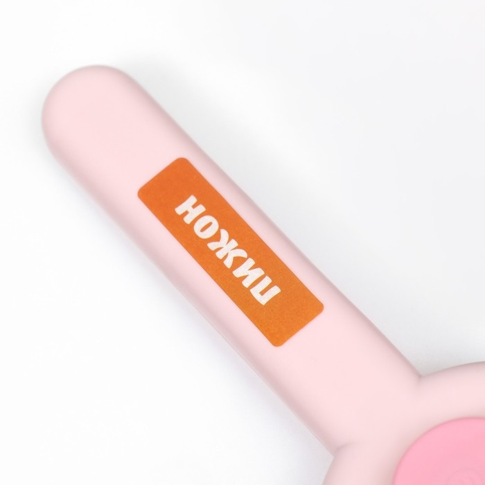 Пуходёрка пластиковая  Пуходёрка пластиковая "Кошка" с функцией самоочистки, 8,5 х 20 см, розовая