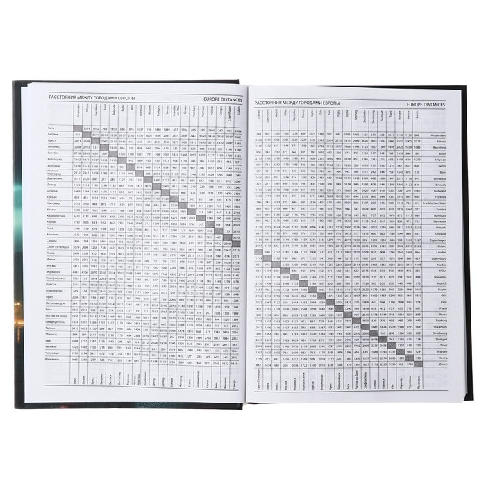 Ежедневник недатированный на сшивке А5 160 листов, картон 7БЦ, матовая ламинация, выборочный лак, Машина в ночи Ежедневник недатированный на сшивке А5 160 листов, картон 7БЦ, матовая ламинация, выборочный лак, Машина в ночи