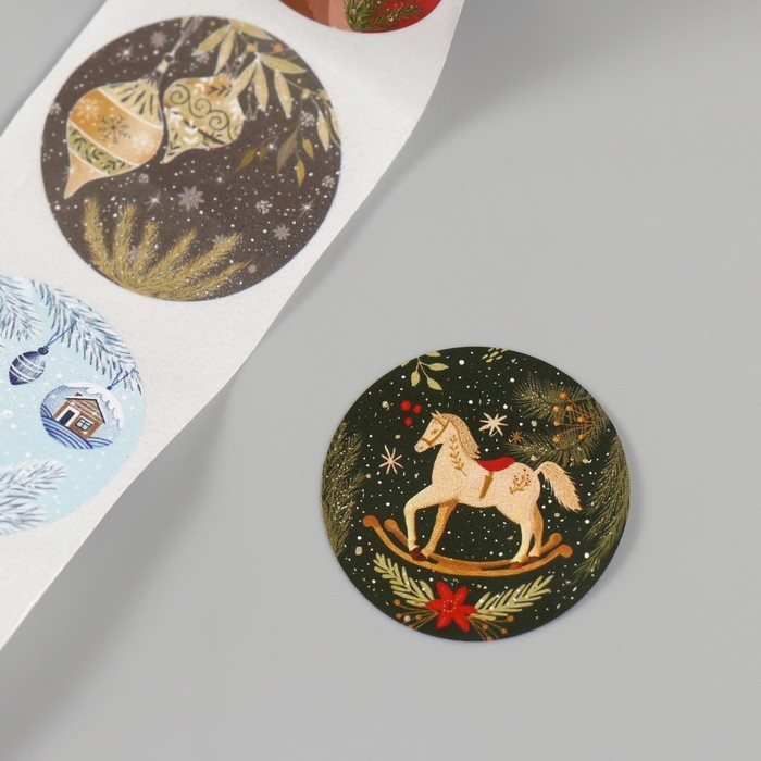 Наклейка бумага Наклейка бумага "Новогодние игрушки" d=2,5 см 252 шт в рулоне