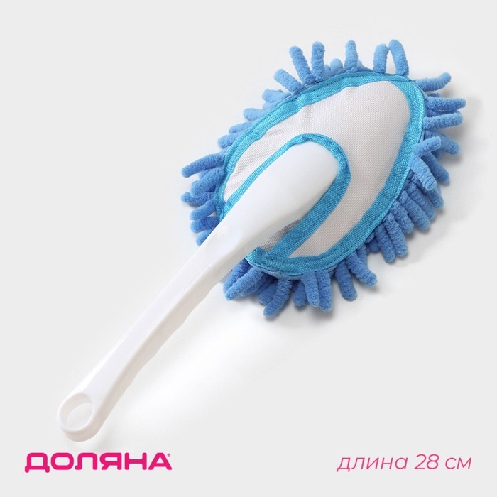 Щётка для удаления пыли Доляна, 28 см, цвет МИКС Щётка для удаления пыли Доляна, 28 см, цвет МИКС