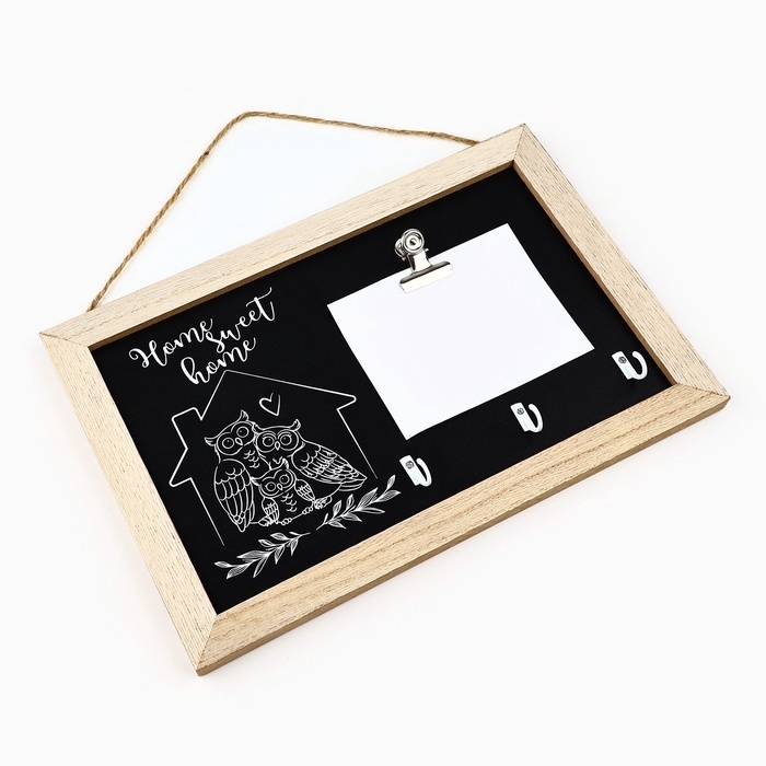 Ключница настенная с держателем «Home sweet», 20 х 30 см Ключница настенная с держателем «Home sweet», 20 х 30 см