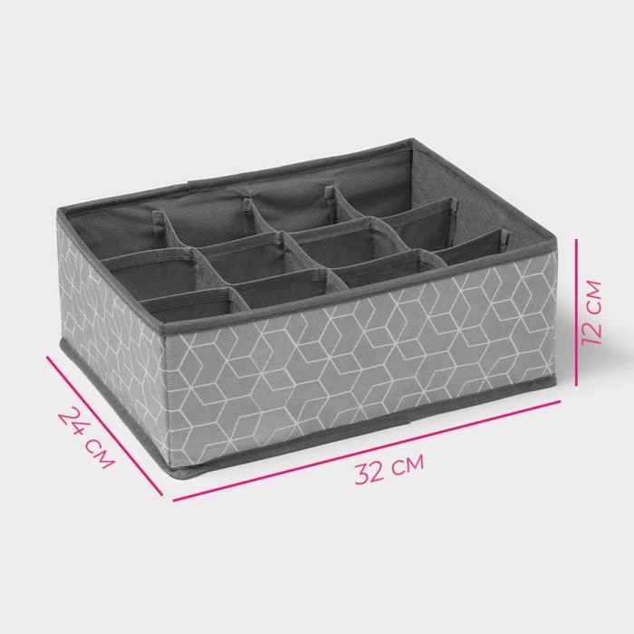 Органайзер для хранения белья Доляна «Фора», 12 ячеек, 32×24×12 см, цвет серый Органайзер для хранения белья Доляна «Фора», 12 ячеек, 32×24×12 см, цвет серый