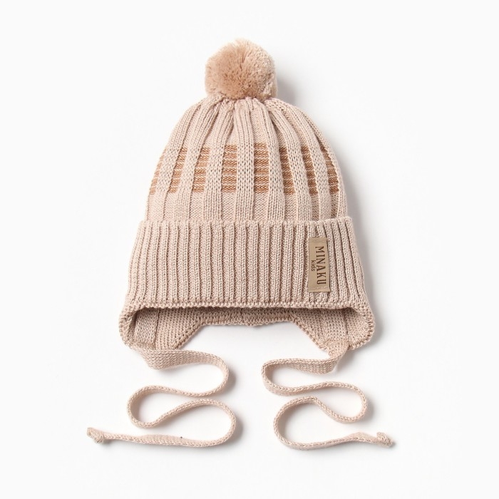 Шапка детская MINAKU, р-р 44-46, цвет бежевый Шапка детская MINAKU, р-р 44-46, цвет бежевый