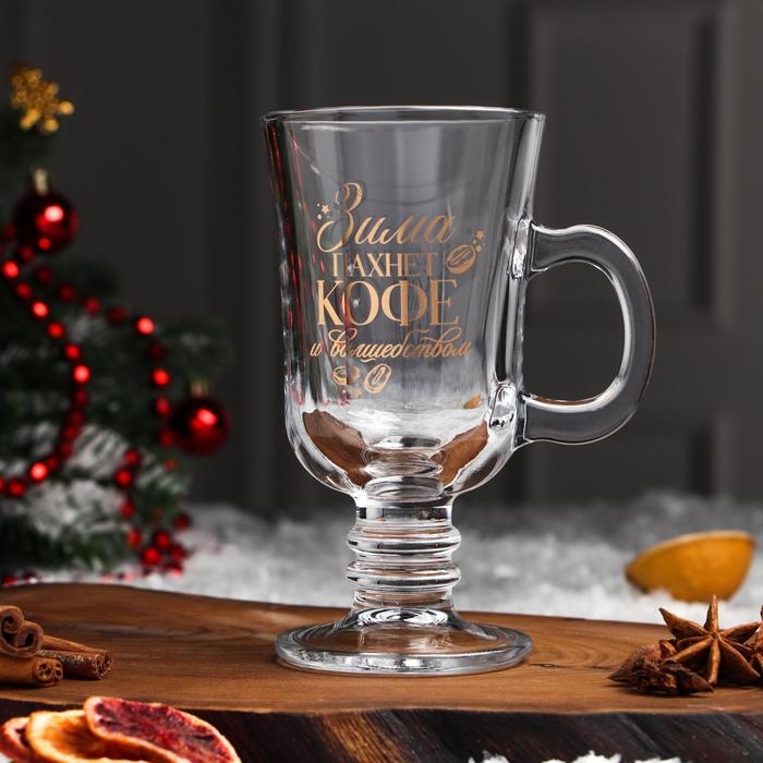 Кружка «Зима пахнет кофе», 200 мл, деколь Кружка «Зима пахнет кофе», 200 мл, деколь