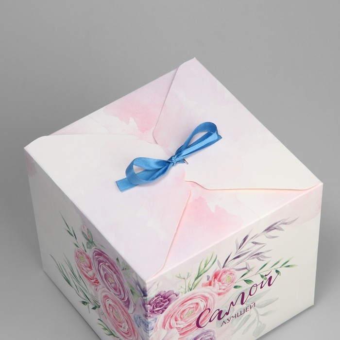 Коробка подарочная складная, упаковка, «Самой лучшей», 18 х 18 х 18 см Коробка подарочная складная, упаковка, «Самой лучшей», 18 х 18 х 18 см