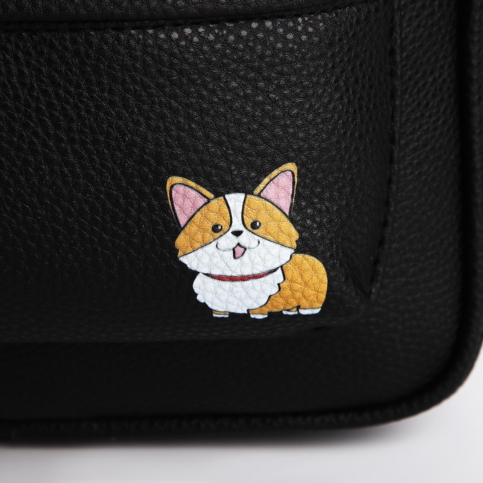 Рюкзак школьный из искусственной кожи с карманом «Корги» 27х23х10 см Рюкзак школьный из искусственной кожи с карманом «Корги» 27х23х10 см