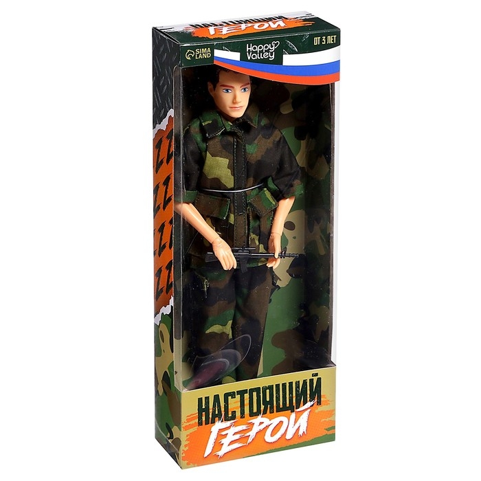 Кукла-модель шарнирная «Настоящий герой» Кукла-модель шарнирная «Настоящий герой»