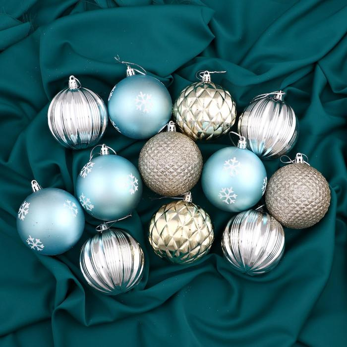 Набор шаров пластик d-8 см, 12 шт Набор шаров пластик d-8 см, 12 шт "Лима" микс