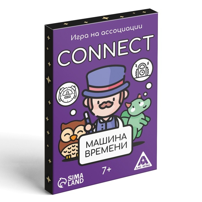 Набор игр «GAME BOX», 6 настольных игр, 7+ Набор игр «GAME BOX», 6 настольных игр, 7+