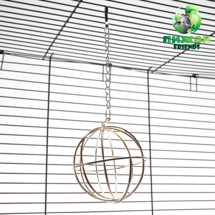 Кормушка для сена металлическая сфера, 8 х 8 х 15 см Кормушка для сена металлическая сфера, 8 х 8 х 15 см