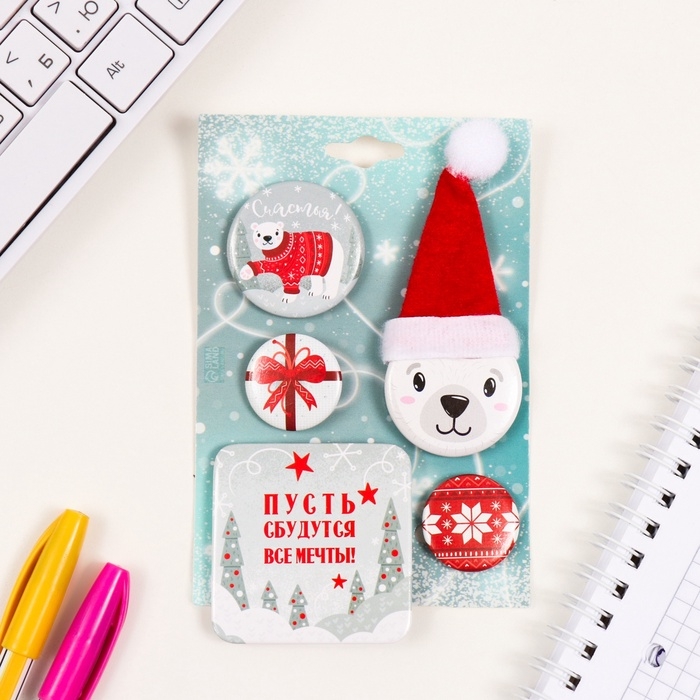 Значки закатные набор 5 шт d=25 мм d=35 мм Значки закатные набор 5 шт d=25 мм d=35 мм "Медведь" 8,5х12,5 см