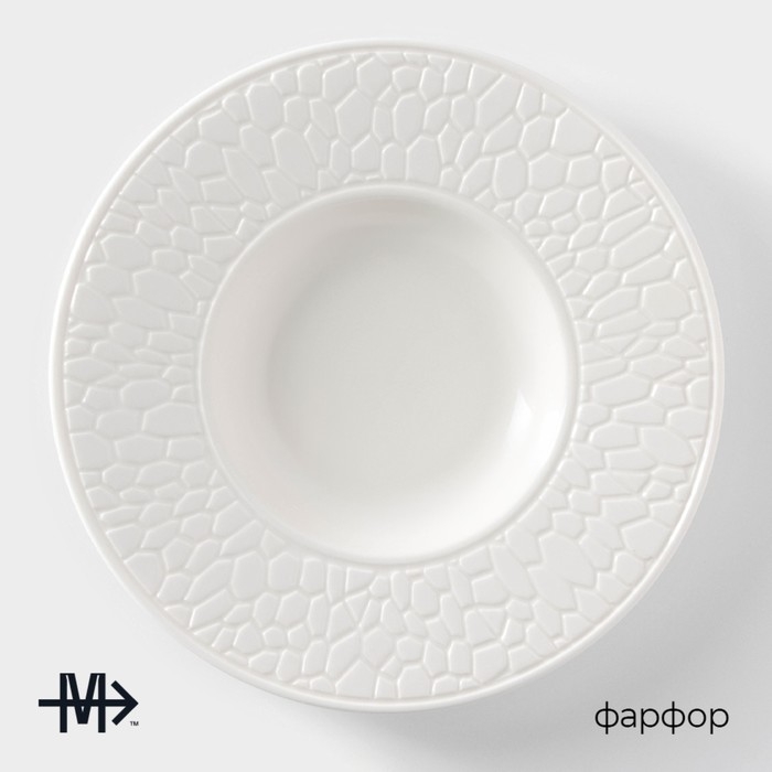 Тарелка фарфоровая для пасты Magistro «Rodos», 250 мл, d=25,4 см, цвет белый Тарелка фарфоровая для пасты Magistro «Rodos», 250 мл, d=25,4 см, цвет белый