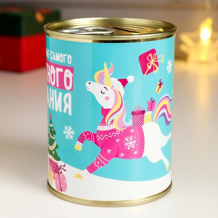 Копилка-банка металл  Копилка-банка металл "На исполнение заветного желания" 7,3х9,5 см