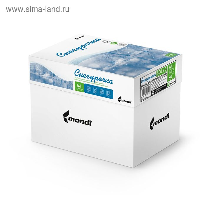 Бумага А4, 500 л, Снегурочка, 80 г/м2, белизна 146% CIE, класс C (цена за 500 листов) Бумага А4, 500 л, Снегурочка, 80 г/м2, белизна 146% CIE, класс C (цена за 500 листов)