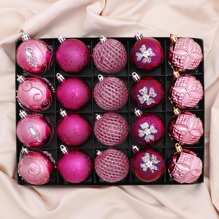 Набор шаров пластик d-6 см, 20 шт Набор шаров пластик d-6 см, 20 шт "Лаурен узоры" микс