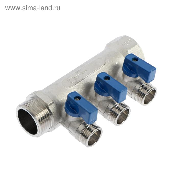 Коллектор Коллектор "СТМ", 1"х1/2", наружная резьба, 3 выхода, с шаровыми кранами, никелированный