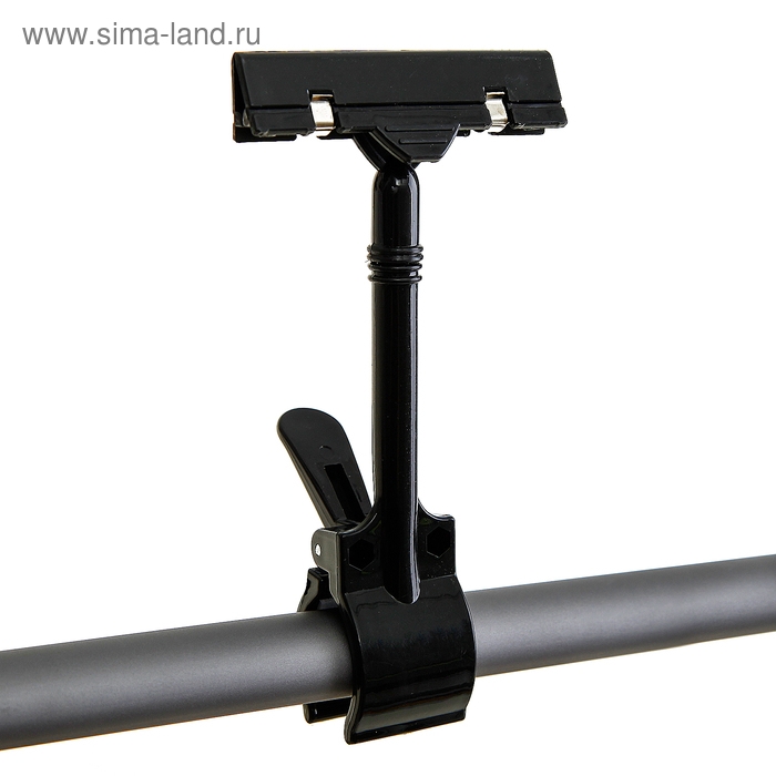 Ценникодержатель с зажимом d=3,5 cм, 8,5×7×17 см, цвет чёрный