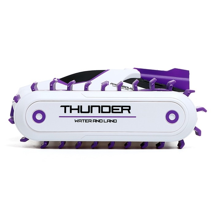 Машина-перевёртыш «Амфибия», с аккумулятором, цвет бело-сиреневый Машина-перевёртыш «Амфибия», с аккумулятором, цвет бело-сиреневый