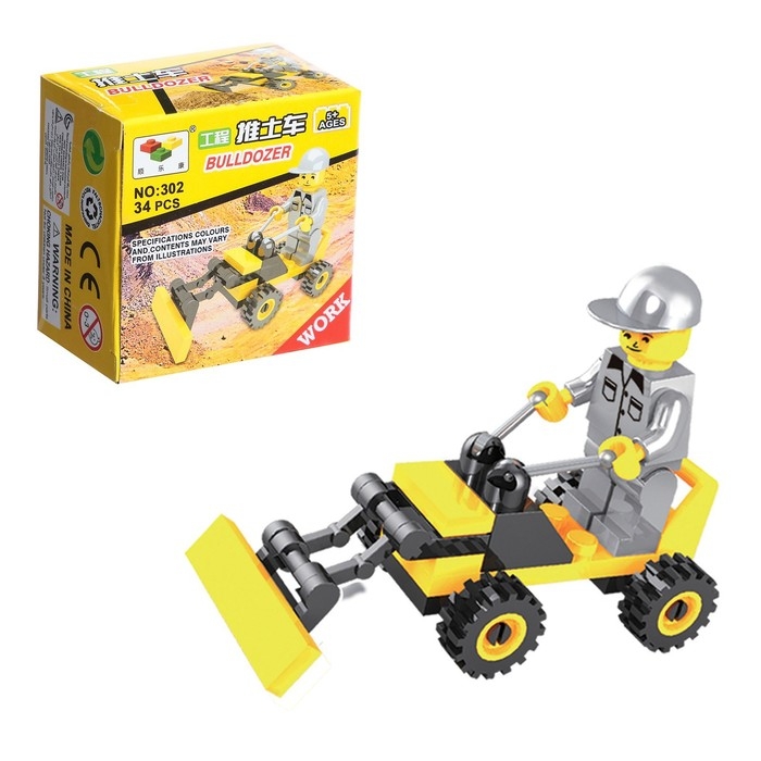 Конструктор «Бульдозер», 34 детали Конструктор «Бульдозер», 34 детали