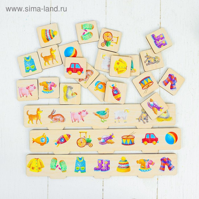 Сортер «Животные, игрушки, одежда» Сортер «Животные, игрушки, одежда»