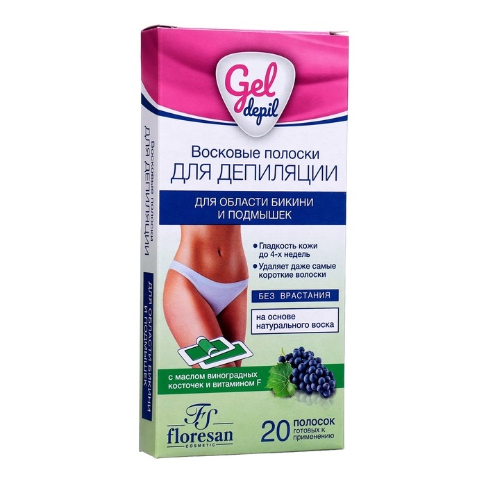 Восковые полоски для депиляции, зона бикини и подмышек, 20 шт Восковые полоски для депиляции, зона бикини и подмышек, 20 шт