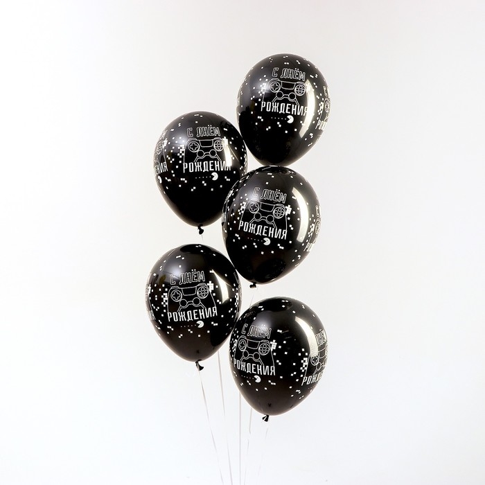 Воздушный шар латексный 12" &laquo;С Днём рождения Геймеру&raquo;, пастель, цвет чёрный, 5 шт.