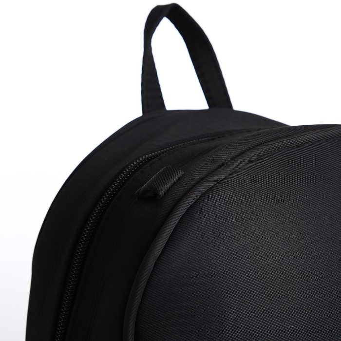 Рюкзак школьный текстильный с ушками на заколках, 27х23 см, чёрный цвет Рюкзак школьный текстильный с ушками на заколках, 27х23 см, чёрный цвет