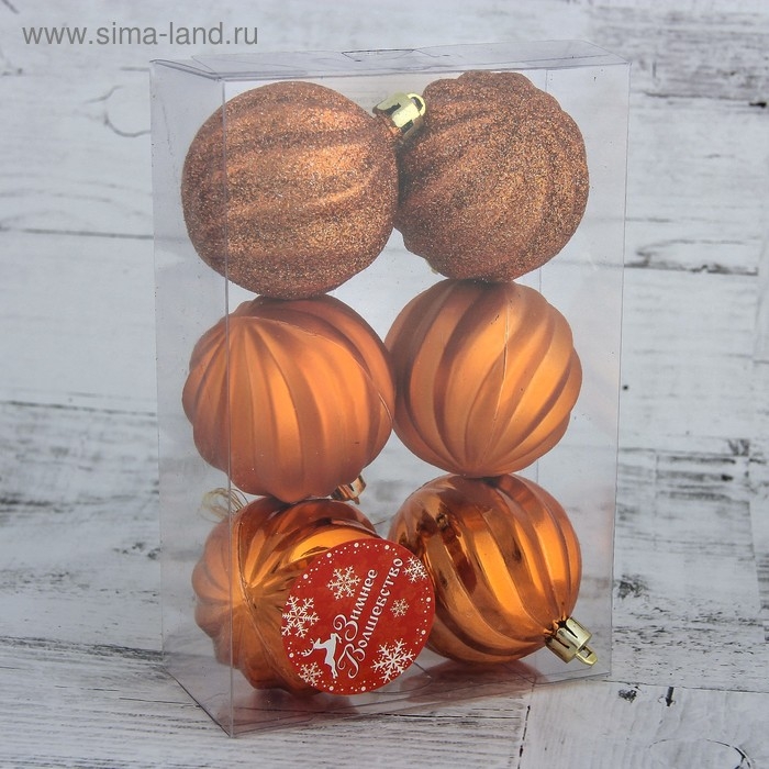 Набор шаров пластик d-6 см, 6 шт Набор шаров пластик d-6 см, 6 шт "Волна"