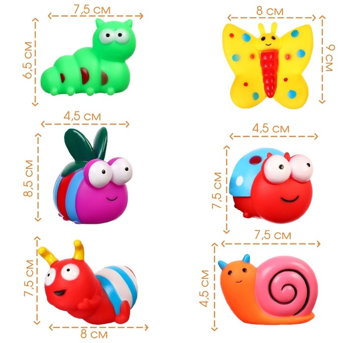 Набор резиновых игрушек для ванны «Букашечки», с пищалкой, 6 шт, Крошка Я