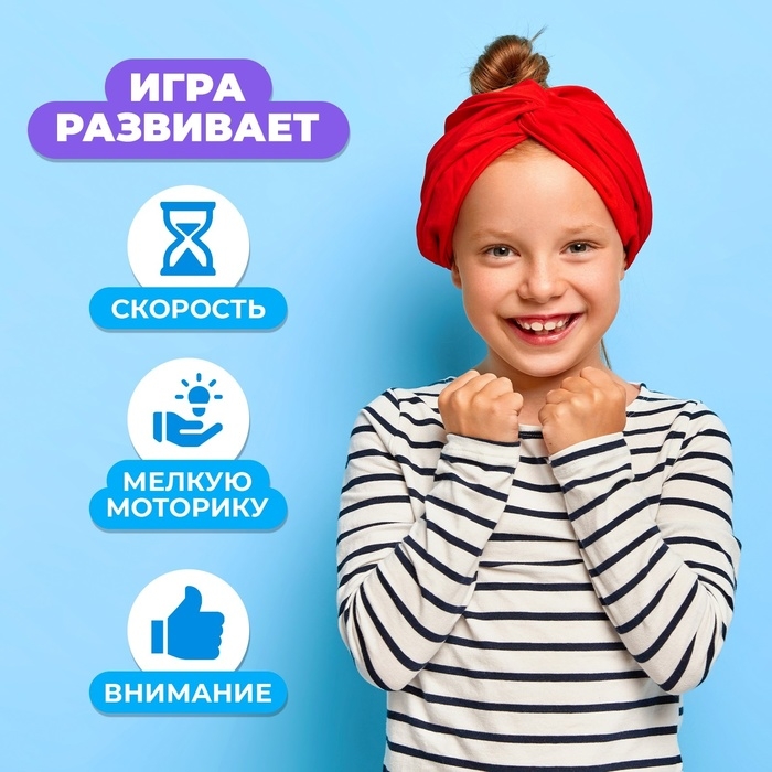 Настольная игра «Заводные пазлы» Фиксики, 24 пазла Настольная игра «Заводные пазлы» Фиксики, 24 пазла