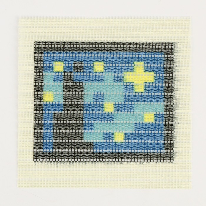 Набор для творчества «Вышивка на канве. Звёздная ночь» Набор для творчества «Вышивка на канве. Звёздная ночь»