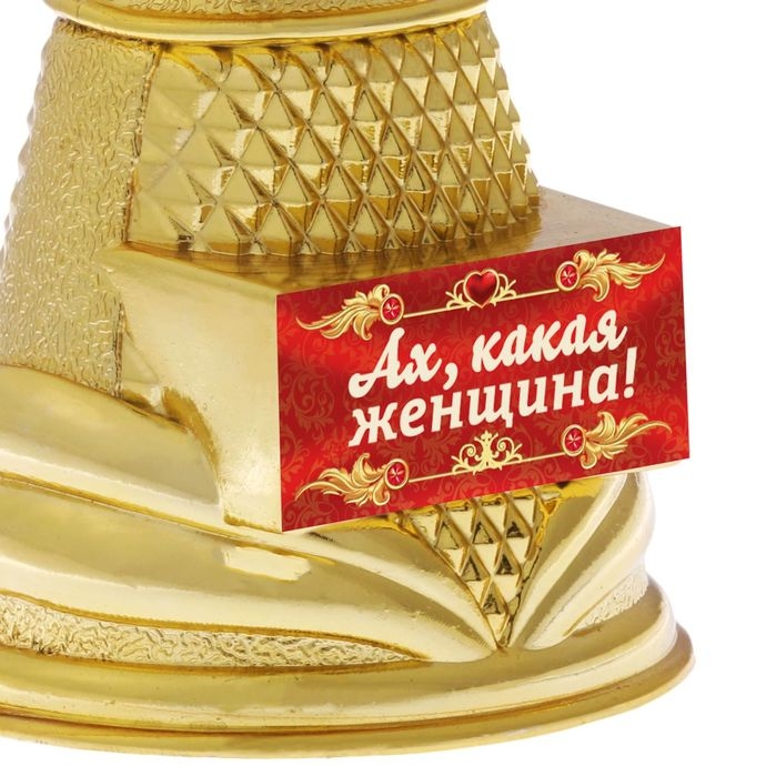 Кубок наградная фигура Ника «Ах, какая женщина», пластик, золото, 19,5 х 7,3 см Кубок наградная фигура Ника «Ах, какая женщина», пластик, золото, 19,5 х 7,3 см