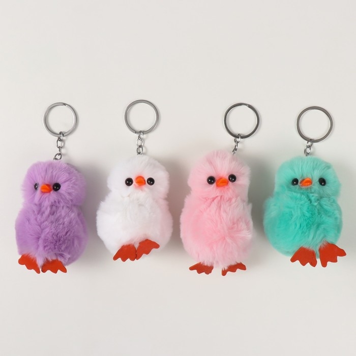 Пушистик на кольце Пушистик на кольце "Цыплёнок" МИКС 9 см