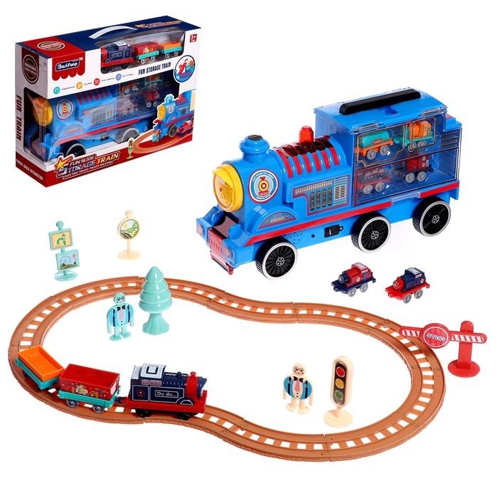 Железная дорога Storage train, с парковкой Железная дорога Storage train, с парковкой