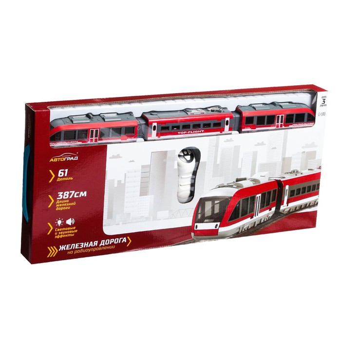 Железная дорога «Метро», радиоуправление, световые и звуковые эффекты Железная дорога «Метро», радиоуправление, световые и звуковые эффекты