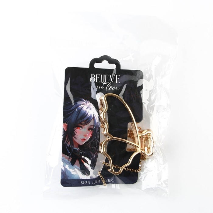 Краб для волос с цепочкой «Believe in love», 14 х 6 х 3 см Краб для волос с цепочкой «Believe in love», 14 х 6 х 3 см