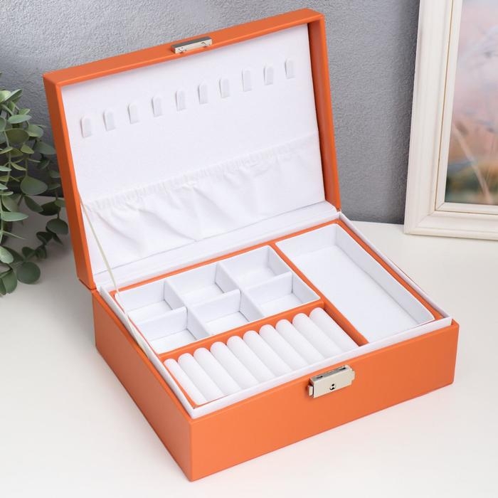 Шкатулка кожзам для украшений  Шкатулка кожзам для украшений "Оранжевая матовая" 9х23х17 см