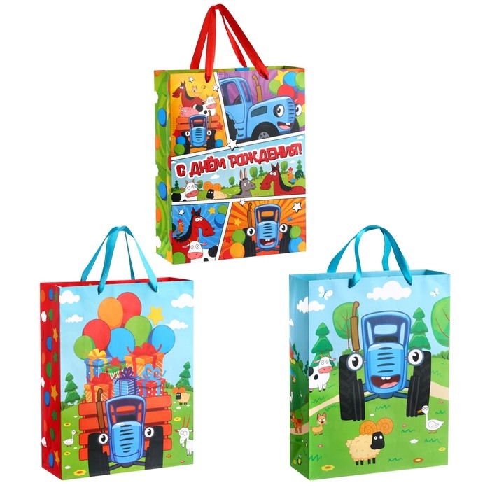 Набор подарочных пакетов, 31х40х11.5 см, Синий трактор Набор подарочных пакетов, 31х40х11.5 см, Синий трактор