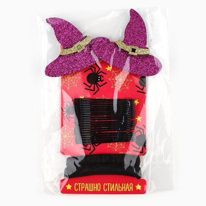 Хэллоуин Резинки и невидимки для волос «Ведьмочка» набор, 24 шт Хэллоуин Резинки и невидимки для волос «Ведьмочка» набор, 24 шт